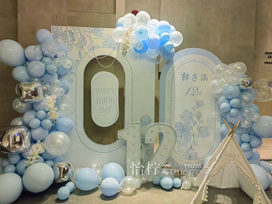 襄阳超温柔清爽的蓝色生日布置和甜品台-图三