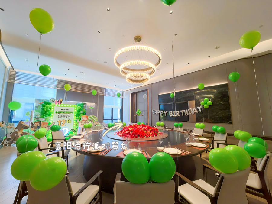 解锁生日新玩法！一场小清新绿色的《我的世界》奇幻冒险，献给12岁的勇敢少年 -图四