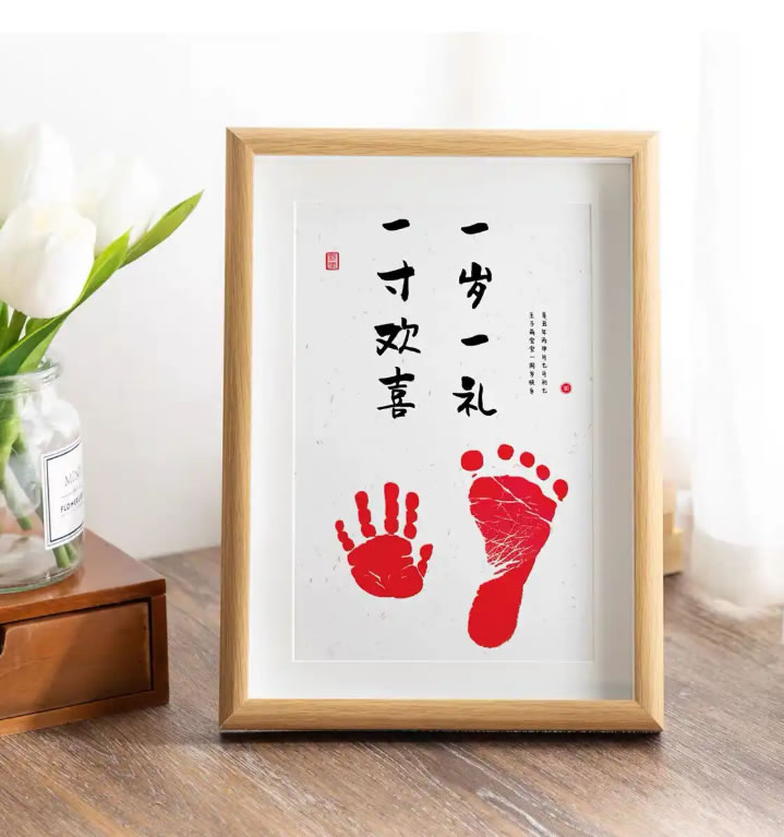 周岁手足印婴儿满月仪式感抓周生日布置百天手脚印纪念品相纸
